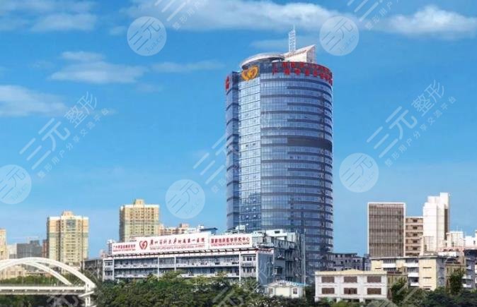 廣醫(yī)一院整形美容科相關簡介