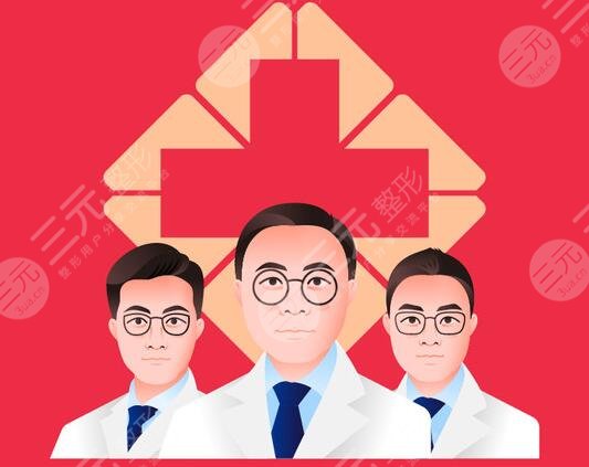 徐利剛和張龍誰做鼻子技術(shù)好？