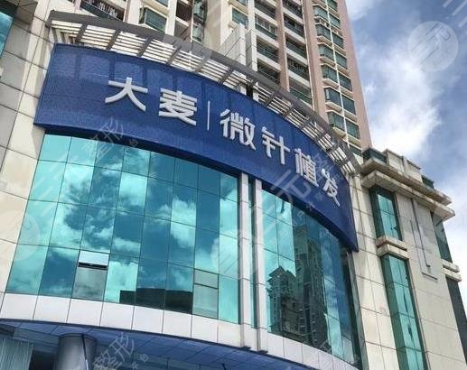 深圳種植發(fā)際線好的醫(yī)院