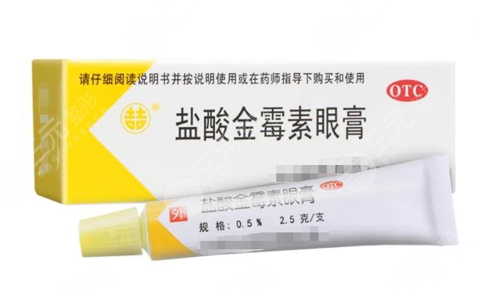 金霉素軟膏消脂肪粒怎么樣？去脂肪粒有嗎？多久能掉？護膚科普來啦！