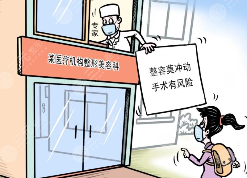 如何讓00后的孩子認(rèn)可自己?