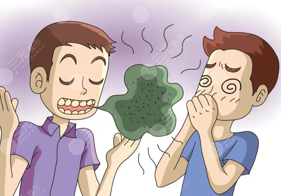 口腔疾病牙周炎引起的口臭