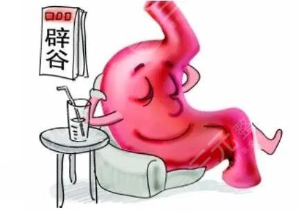 七天辟谷減肥正確方法 辟谷減肥怎么減