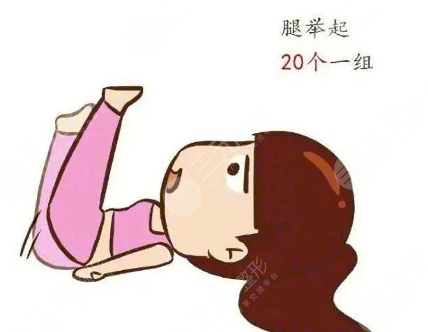 睡前一個(gè)動(dòng)作暴瘦肚子