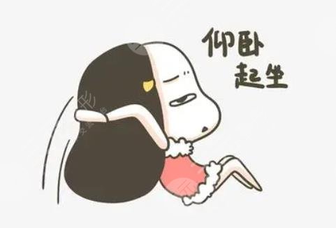 暴瘦肚子的其他動(dòng)作