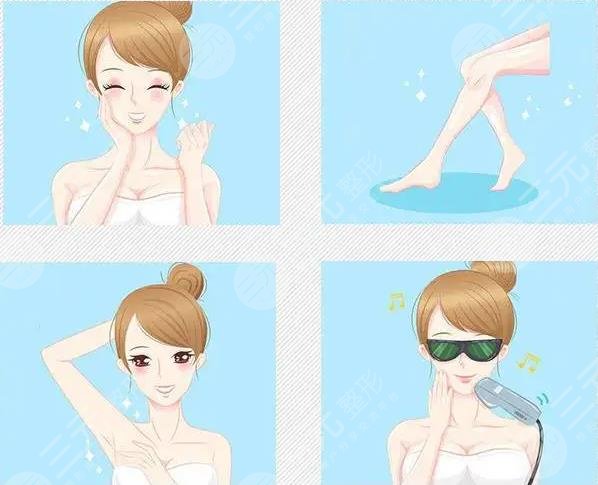 激光脫毛后的注意事項(xiàng)有哪些?