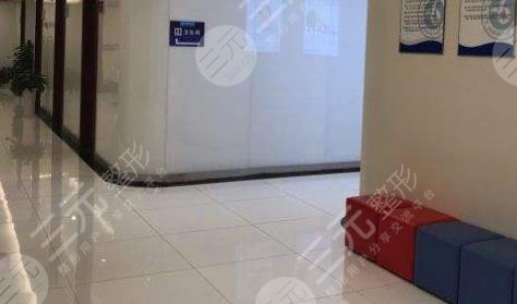 重慶涪陵沈建國(guó)口腔