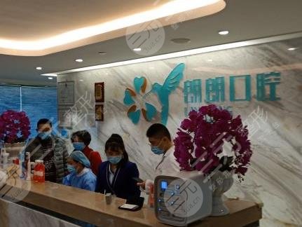 貴陽好口腔醫(yī)院排名榜