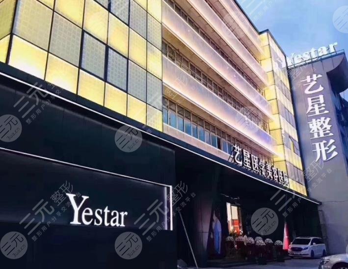 溫州植發(fā)醫(yī)院排名榜