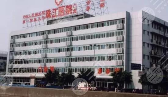 廣州珠江醫(yī)院