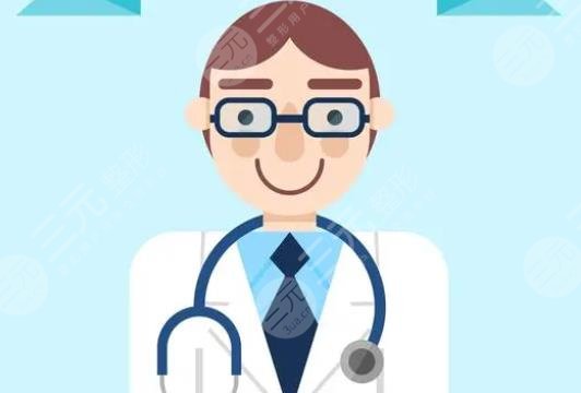 朱小平醫(yī)生