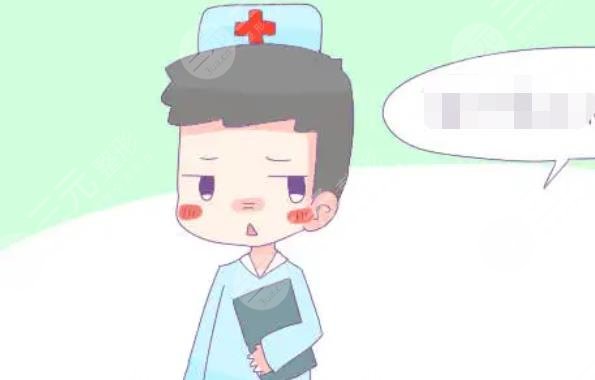 李鴻君醫(yī)生