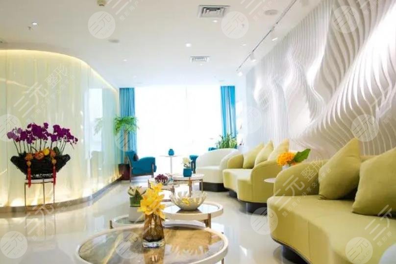 溫州市致臻頤和醫(yī)療美容診所