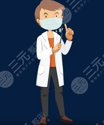 成都哪個醫(yī)生做鼻子做得好