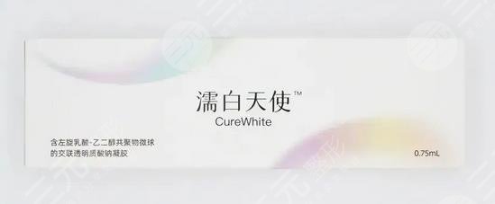 濡白天使針的果怎么樣?