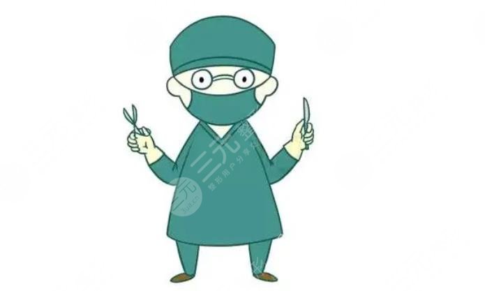 高亞?wèn)|醫(yī)生