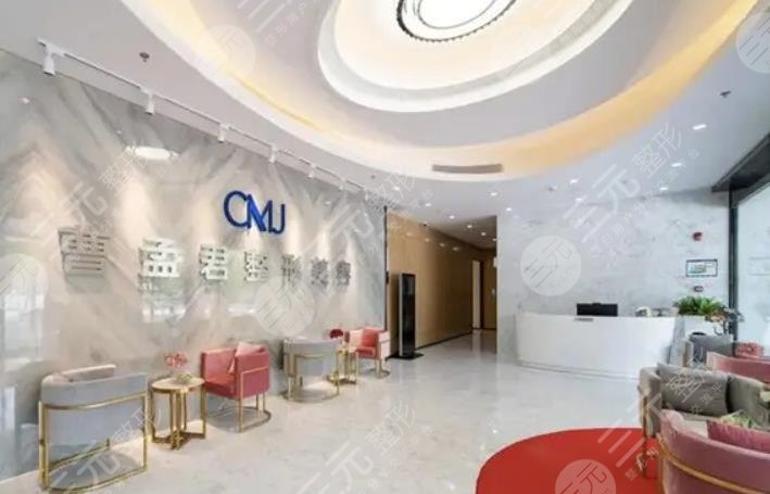 深圳曹孟君醫(yī)療美容門診部