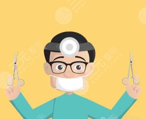 黃旭培醫(yī)生