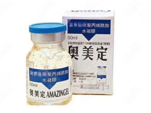 奧美定取出價(jià)格是多少？決定手術(shù)費(fèi)用的原因！看完本篇讓你不再吃修復(fù)的苦！