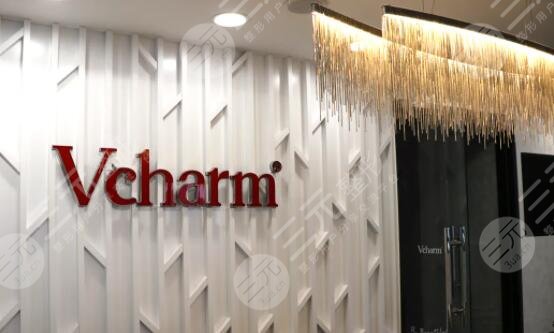 上海瑰麗醫(yī)療美容門(mén)診部