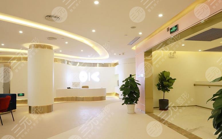 廣州可玉醫(yī)療美容醫(yī)院