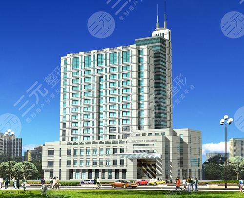 江蘇省人民醫(yī)院整形外科