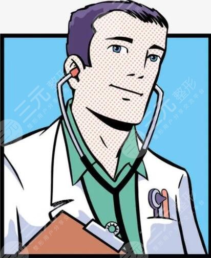 金志楊醫(yī)生