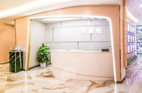 廣州顏所醫(yī)療美容門診