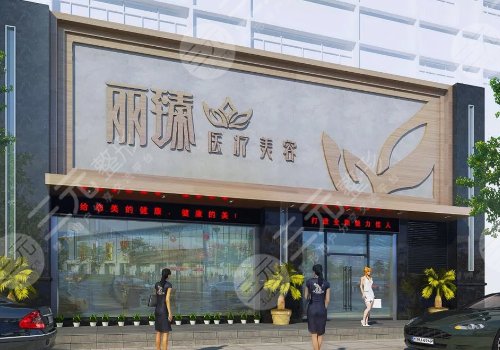 恩施整形醫(yī)院排行榜年度上新