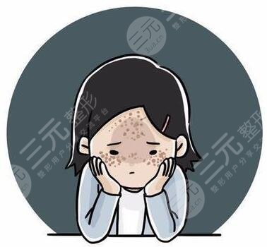 e光祛斑果怎么樣