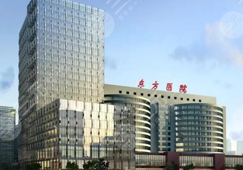 上海磨骨好的醫(yī)院排行