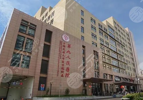 上海磨骨好的醫(yī)院排行