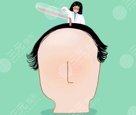 植發(fā)手術(shù)需要多少費(fèi)用？影響價(jià)格高低的因素有哪些？術(shù)后該怎么護(hù)理？