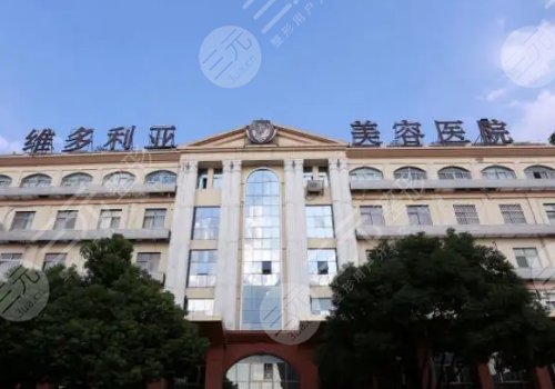 #年度熱榜#全國(guó)十大整形醫(yī)院排行榜