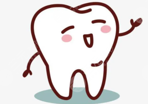 牙神經痛吃什么藥？