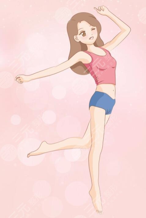 減肥時(shí)忌寒