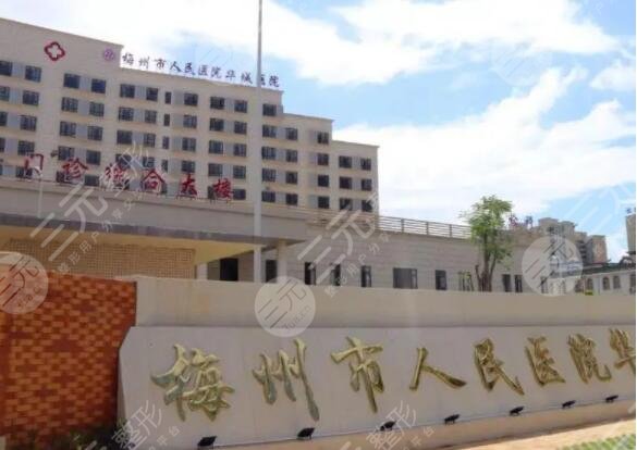 梅州人民醫(yī)院牙齒貼片價(jià)格多少錢?價(jià)目表