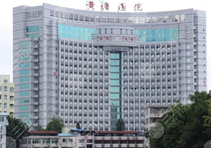 梅州人民醫(yī)院種牙科怎?么樣?多少錢?