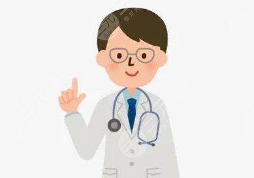 重慶星榮整形外科醫(yī)院醫(yī)生信息介紹