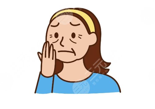 北京歐揚醫(yī)療美容門診部怎么樣?