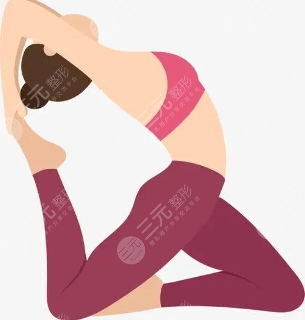 　　哪種瑜伽減肥果好?隨著生活水平的提高，很多人因為飲食不節(jié)制，作息不規(guī)律而肥胖。大部分人選擇瑜伽減肥，那么應該練什么瑜伽減肥呢?因為每個人的體質和肥胖程度不同，瑜伽的種類也很多，減肥的朋友在選擇上很迷茫，不知道哪種更適合自己。讓我們來學習一下他們應該練習什么樣的瑜伽來減肥。并且下文也為大家介紹了瘦身減肥過程中應該遵循的日常事項，感興趣的朋友可以去嘗試。  　　1、哪種瑜伽減肥果好又快?  　　(1)哈他瑜伽  　　瑜伽剛傳入歐美的時候，大部分體式都歸入哈他瑜伽。  　　減肥果:相比體式，哈他瑜伽更注重放松和呼吸，在做哈他瑜伽時，你應該注意你身體的協(xié)調性，調整你呼吸時的姿勢，對消除壓力性肥胖有很好的積極影響，運動對你身體的負擔很低，所以也有緩解壓力的作用，但是，如果你更喜歡激烈運動的MM，你可能會覺得不滿足。  　　(2)比克若姆熱瑜伽  　　在高溫環(huán)境下，做激烈的瑜伽會對身體造成一定的負擔，這是比克若姆熱瑜伽的特點。在做瑜伽的時候，我們需要集中注意力，拋棄所有多余的想法。  　　減肥果：比克若姆熱瑜伽瑜伽不僅能有提高體力和耐力，還能凈化體內毒素，徹底排出毒素，美容瘦身，都有很多好處。  　　(3)阿斯湯伽瑜伽  　　阿斯加德瑜伽是流動瑜伽(力量瑜伽)的鼻祖，是減肥界頗為流行的一種瑜伽，果也很有幫助。阿斯加德瑜伽依次由六個系列組成，特點是將調整動作和呼吸的瑜伽習慣、勝利呼吸法、會陰收束法融入到你的日常生活中。  　　減肥果:阿斯湯伽瑜伽對身體的負荷較高，所以塑形果相當顯著。做這個瑜伽的時候，專注力、耐力、體力、體力、平衡感都可以得到提高。  　　(4)艾揚格瑜伽  　　艾揚格瑜伽也是受歡迎的瑜伽種類之一，旨在調整身體各部分的狀態(tài)。做的時候，除了瑜伽墊，可能還需要準備毛毯、抱枕等輔助工具來做。  　　減肥果:只要認真按照說明做，作為一個基本的減肥運動來做，就能輕松塑造身材。等你熟悉了，可以一步步增加難度，果顯著，但也不必太勉強自己。  　　2、瑜伽減肥的正確動作  　　(1)下犬式:慢慢將身體的力量轉移到手臂上，保持背部的平衡，腳跟向下壓，收緊大小腿的肌肉。停留3到5分鐘，然后回到向下狗式。  　　(2)屈膝開始:放低狗的姿勢，塑造的背部曲線。  　　(3)屈腿扭轉:基本站立，屈膝，用大腿保持身體平衡，就像坐在椅子上，雙手交叉，收腹，右肘推出左膝，眼睛看著天花板。然后換另一邊的練習。如果身體允許，可以再下蹲一點，讓大腿和臀部更用力。  　　3、練習瑜伽的注意事項  　　不要空腹做瑜伽，飯后做瑜伽會妨礙瑜伽的練習。為了把身體彎曲到規(guī)定的瑜伽姿勢，好是空腹做。吃飯在瑜伽前一個小時吃完，但是如果你在瑜伽前一個小時吃不下東西但是很餓的話，可以在瑜伽前20分鐘吃一根香蕉，既能抵抗饑餓又不會消化不良。  　　以上幾種瑜伽對減肥都有很好的果，可以選擇適合自己的運動減肥。同時，在減肥的過程中，不要暴飲暴食，少吃辛辣食物，多吃蔬菜水果，養(yǎng)成良好的習慣，保持好心情，養(yǎng)成良好的生活習慣，對減肥也有幫助。