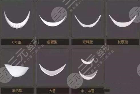 膨體填充下巴果好嗎？