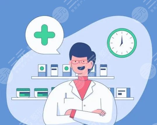 大理附屬醫(yī)院馬瓊