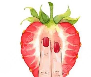 激光漂紅私密粉嫩