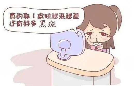 激光祛斑的一般價(jià)格是多少？