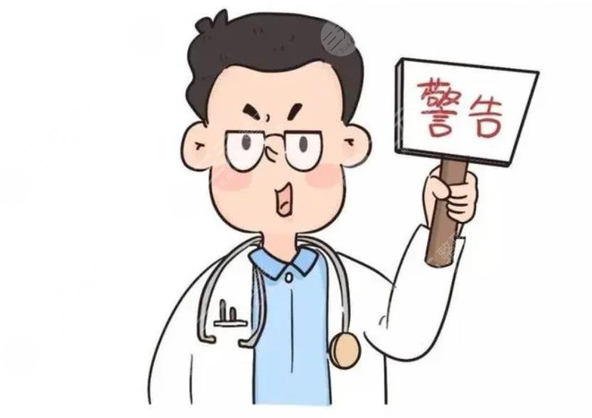 收緊陰道時的注意事項(xiàng)有哪些