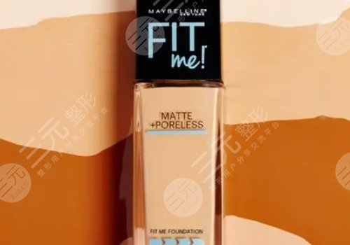 美寶蓮粉底液好用不？