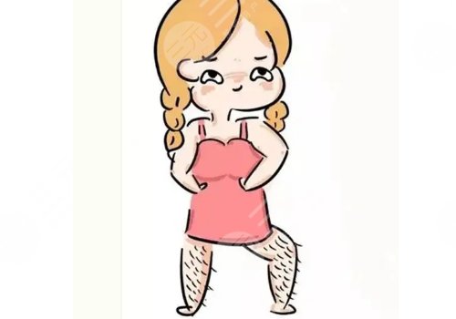 光子脫毛需要幾次能脫干凈?