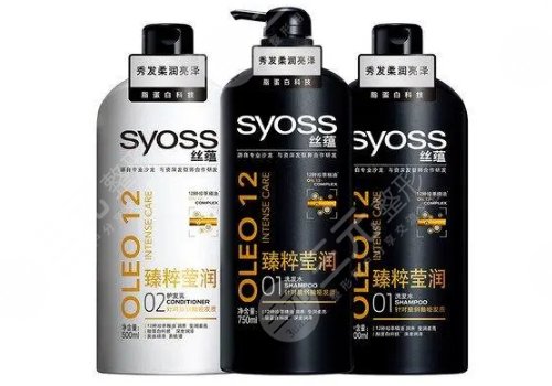 絲蘊(yùn)洗發(fā)水怎么樣？