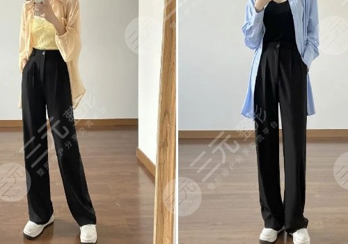 鴨梨型身材適合什么褲子？